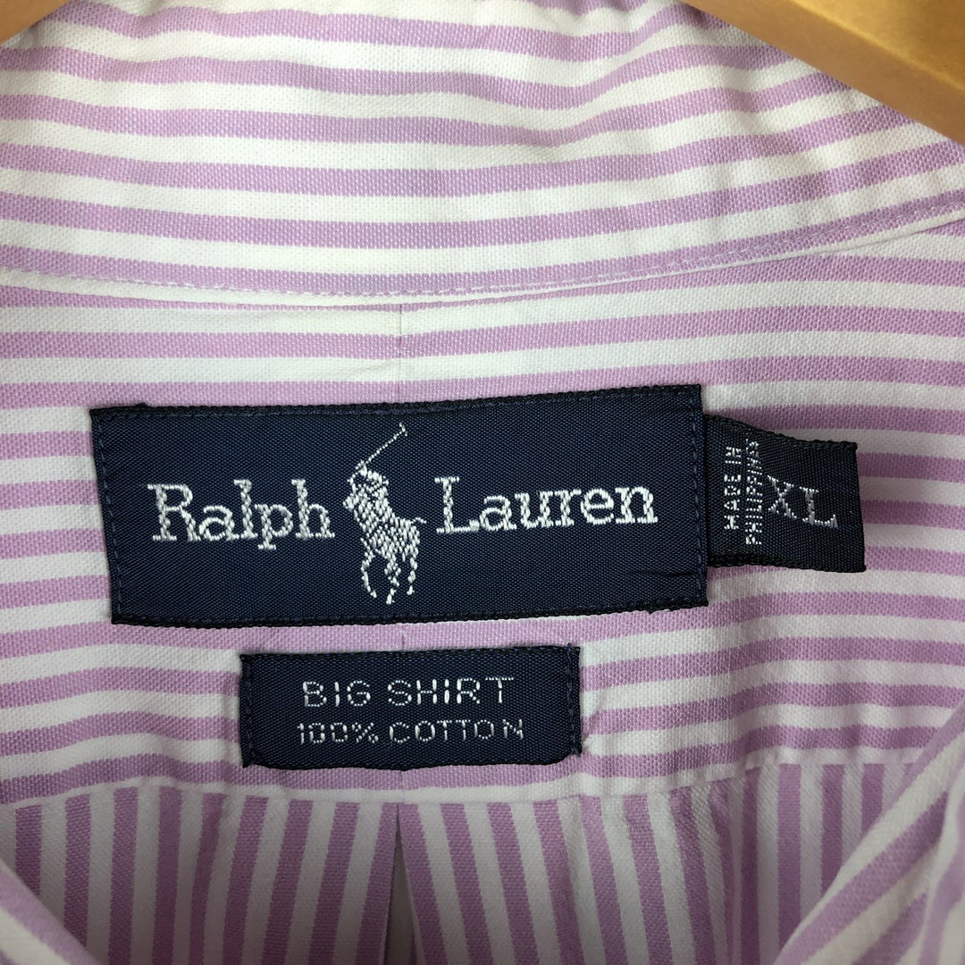 Ralph Lauren BIG SHIRT Long sleeve button-down striped shirt Men's XL size cotton purple type Vintage Second Hand