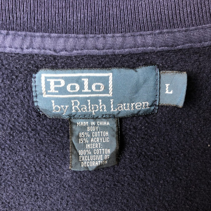 Ralph Lauren POLO by Ralph Lauren full zip sweatshirt, men's size L cotton navy blue type Vintage Second Hand