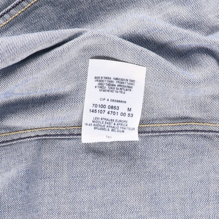 2000'S Levi's ENGINEERED 70100-0853 Euro Model Denim Jacket, Men's Size Medium cotton blue type Vintage Second Hand