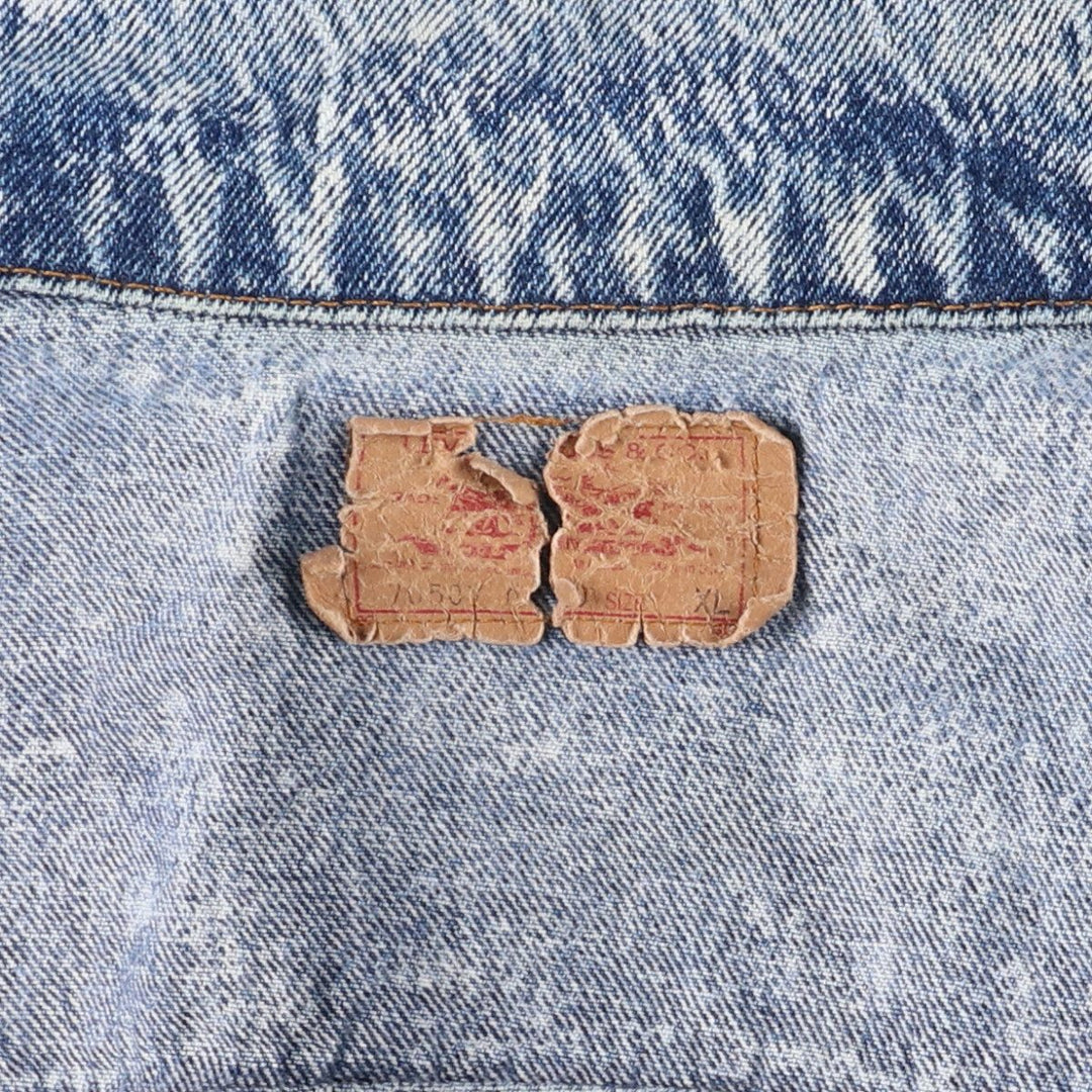 Vintage 1980'S Levi's 70507-0520 Chemical Wash Denim Jacket, Made in USA, Men's Size XL cotton blue type Vintage Second Hand