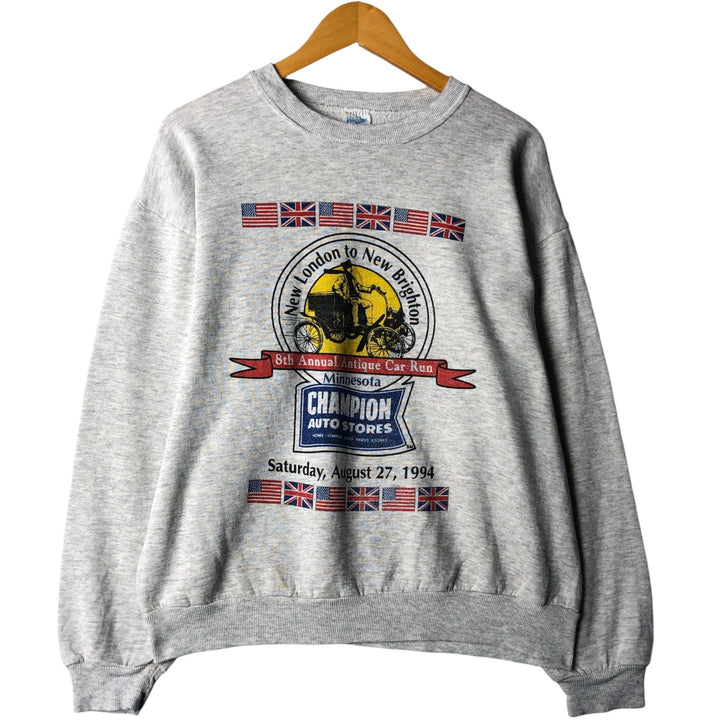 90'S Velva Sheen Flag Pattern Print Sweatshirt, Made in USA, Men's Size Large, Vintage polyester gray type Vintage Second Hand