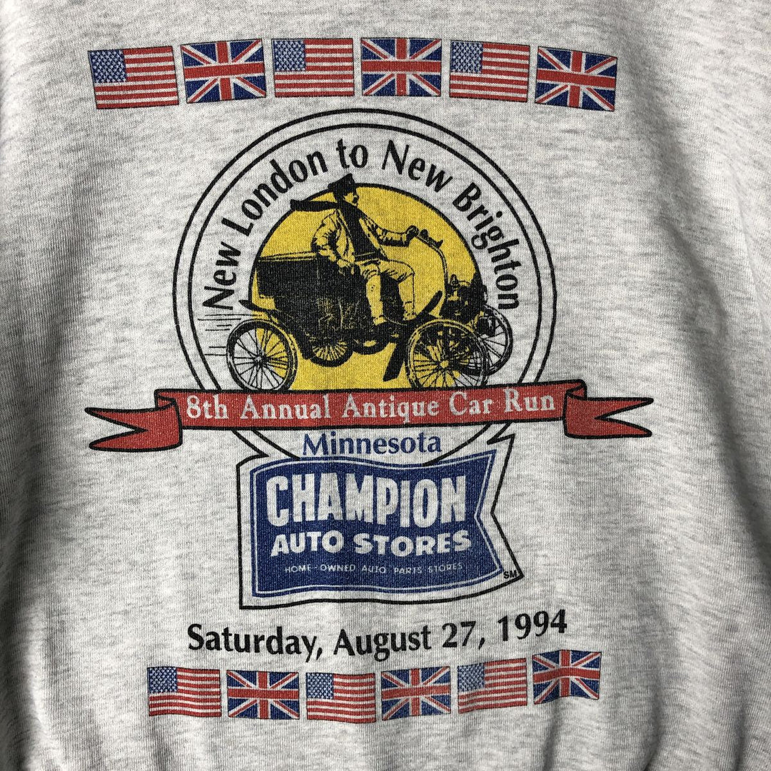 90'S Velva Sheen Flag Pattern Print Sweatshirt, Made in USA, Men's Size Large, Vintage polyester gray type Vintage Second Hand
