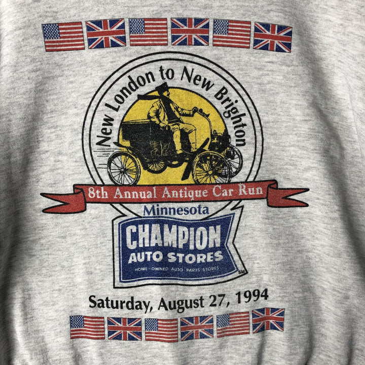 90'S Velva Sheen Flag Pattern Print Sweatshirt, Made in USA, Men's Size Large, Vintage polyester gray type Vintage Second Hand
