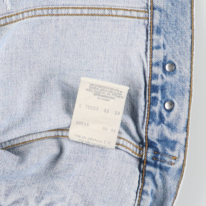 90'S Levi's 70503-0210 denim jacket, denim jacket, men's size L, vintage cotton blue type Vintage Second Hand