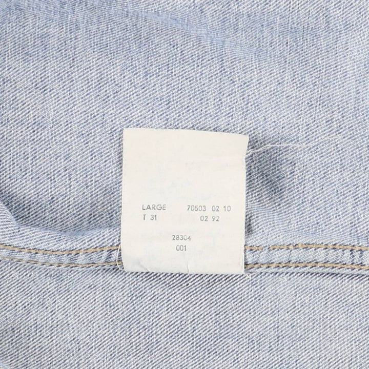 90'S Levi's 70503-0210 denim jacket, denim jacket, men's size L, vintage cotton blue type Vintage Second Hand