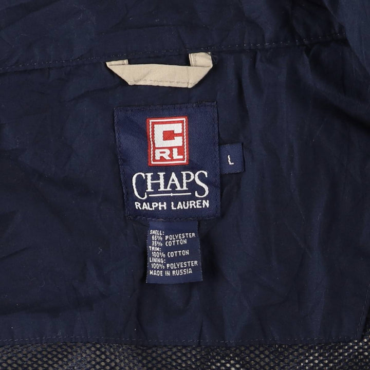 Ralph Lauren CHAPS windbreaker, men's size L polyester Beige type Vintage Second Hand