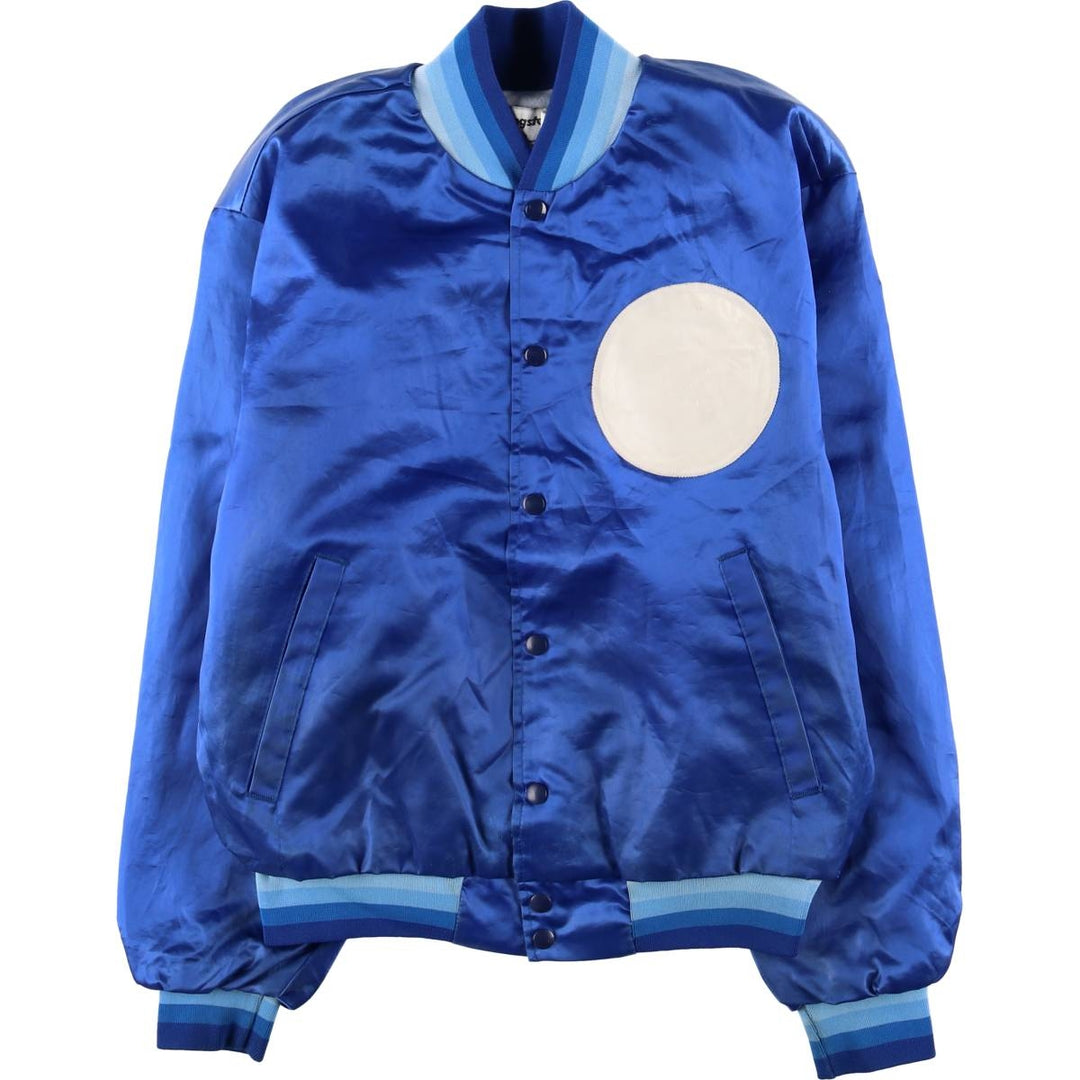 Vintage 80s-90'S Swingster Nylon Varsity Jacket, Award Jacket, Made in USA, Men's Size L Nylon blue type Vintage Second Hand