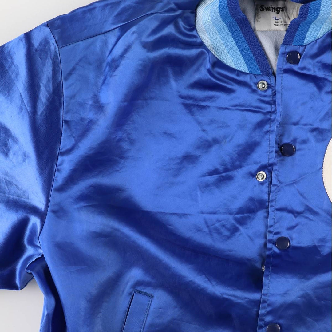 Vintage 80s-90'S Swingster Nylon Varsity Jacket, Award Jacket, Made in USA, Men's Size L Nylon blue type Vintage Second Hand