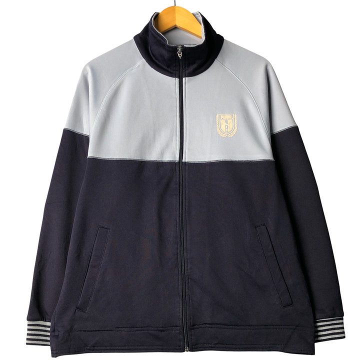 90s-00'S Vintage Puma Track Jacket, Men's Size XL unclear Blue type light blue Vintage Second Hand