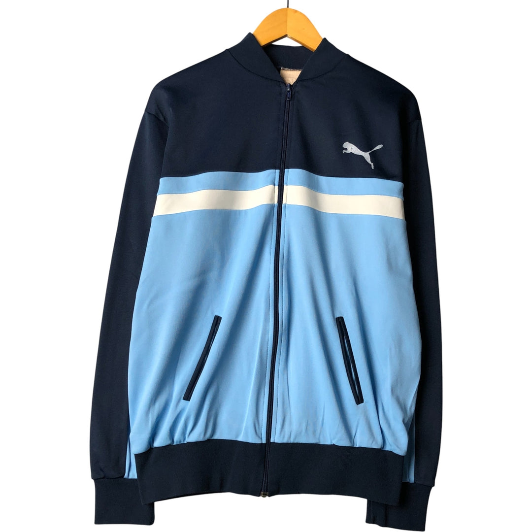 Vintage 80'S Puma track jacket, made in France, size L, men's polyester navy blue type Vintage Second Hand