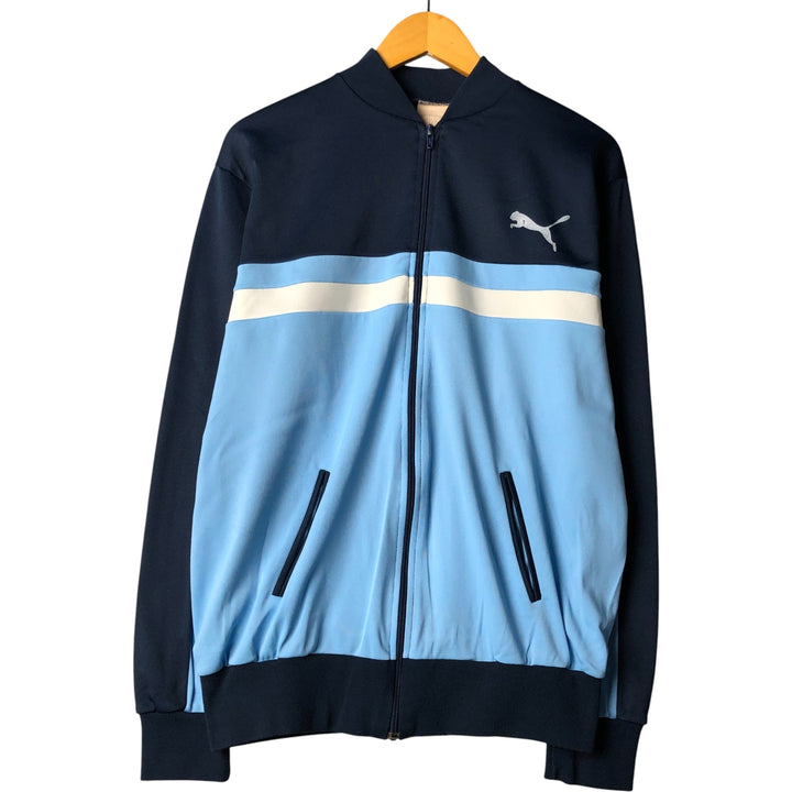 Vintage 80'S Puma track jacket, made in France, size L, men's polyester navy blue type Vintage Second Hand
