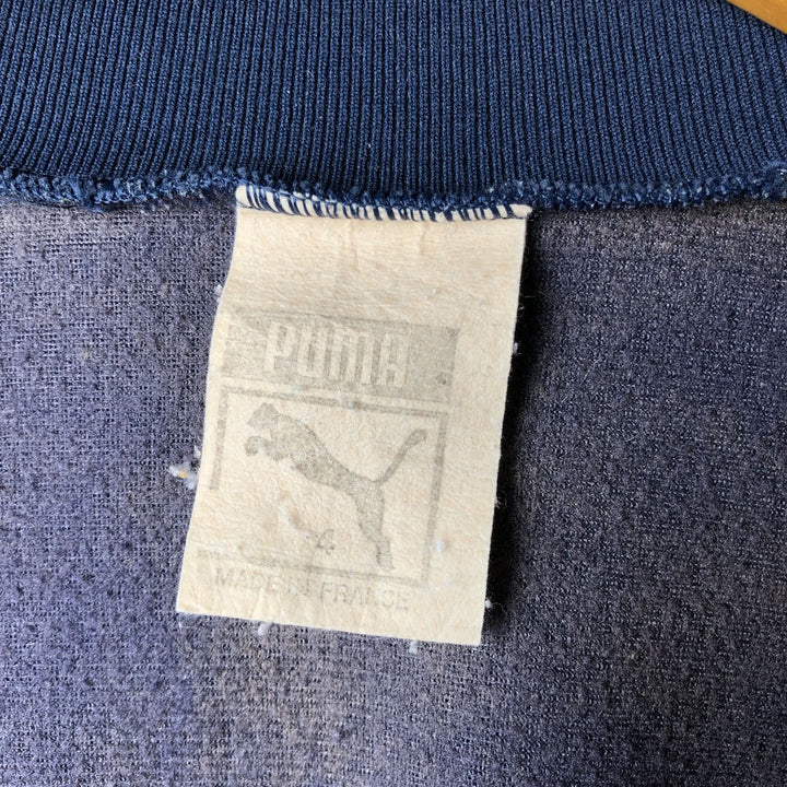 Vintage 80'S Puma track jacket, made in France, size L, men's polyester navy blue type Vintage Second Hand
