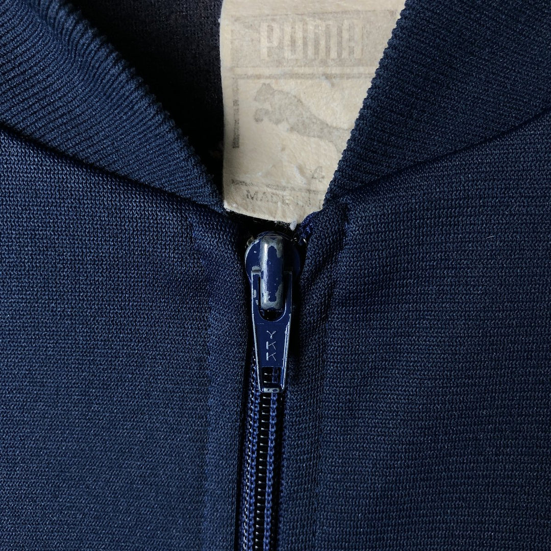 Vintage 80'S Puma track jacket, made in France, size L, men's polyester navy blue type Vintage Second Hand