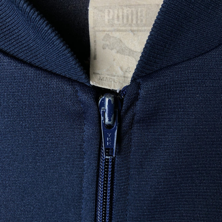 Vintage 80'S Puma track jacket, made in France, size L, men's polyester navy blue type Vintage Second Hand