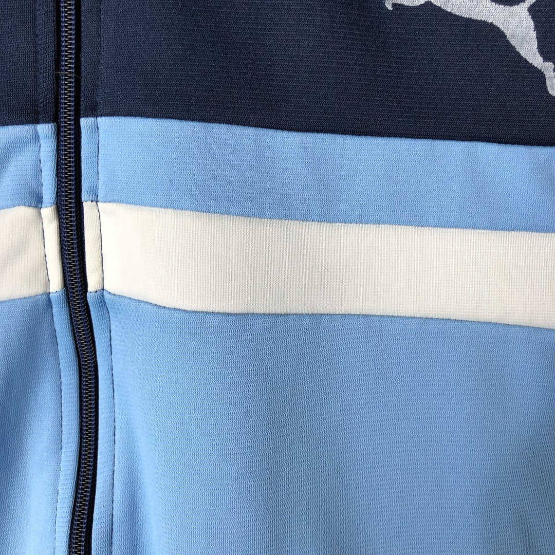 Vintage 80'S Puma track jacket, made in France, size L, men's polyester navy blue type Vintage Second Hand