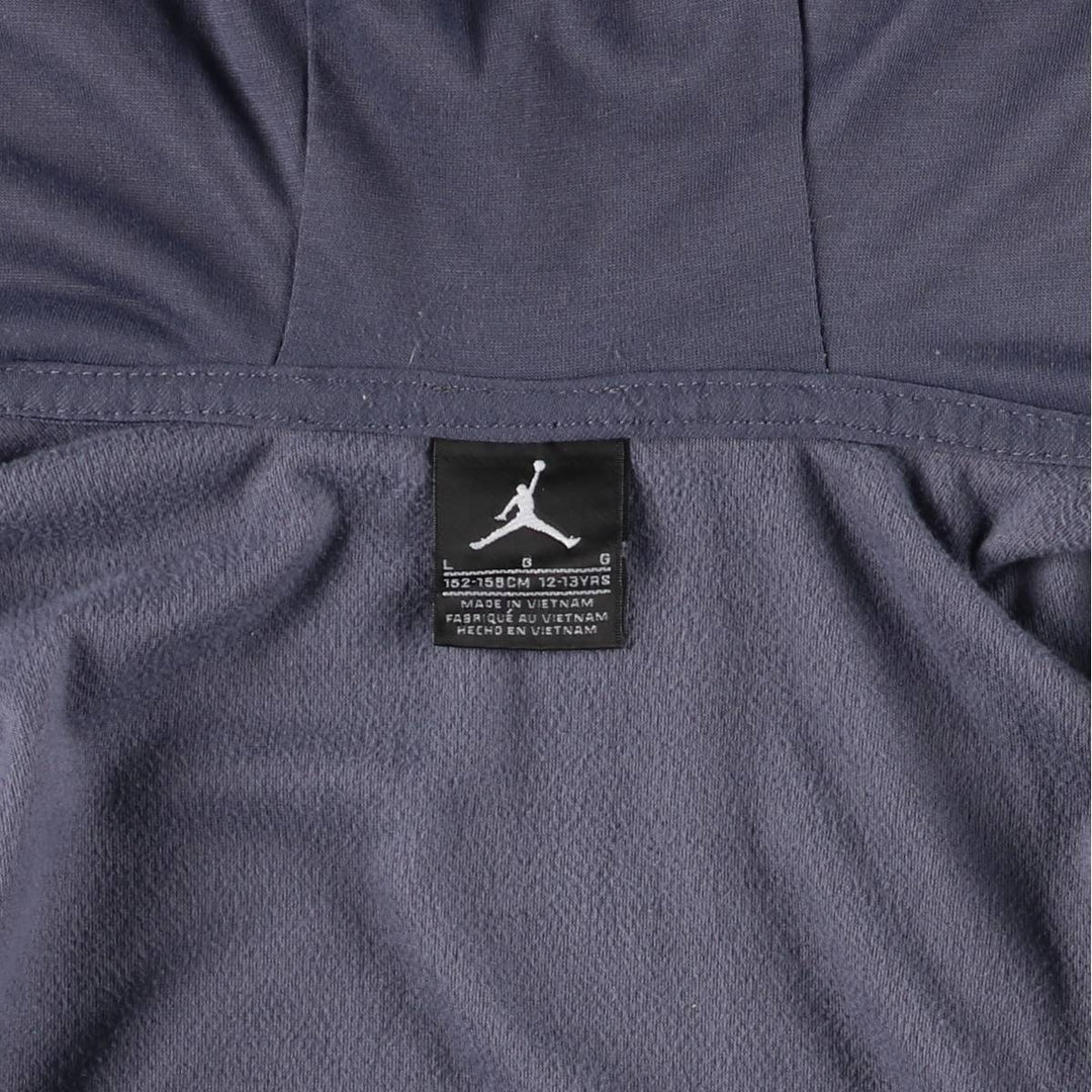 Nike Michael Jordan Velour Track Jacket (Women's Size L) polyester blue type Vintage Second Hand