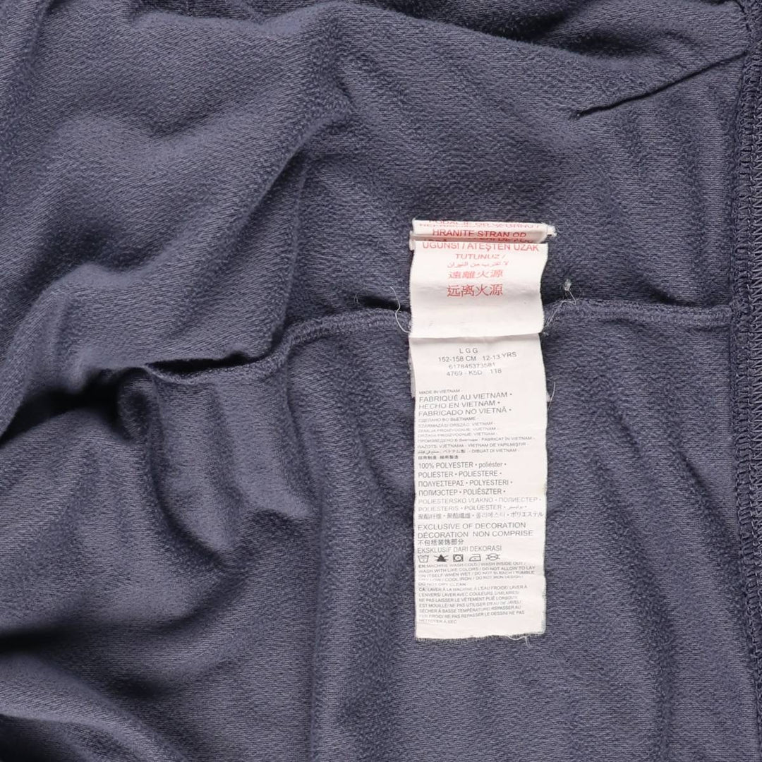 Nike Michael Jordan Velour Track Jacket (Women's Size L) polyester blue type Vintage Second Hand