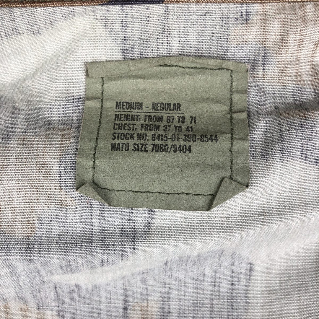 90'S US Military Genuine Camouflage Pattern Woodland Camo Ripstop BDU Military Jacket Made in USA MEDIUM-REGULAR Men's M Nylon Khaki type Vintage Second Hand