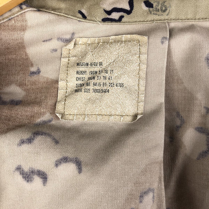 80'S US Military Camouflage Pattern 6C Desert Chocolate Chip Camo BDU Military Jacket Made in USA MEDIUM-REGULAR Men's M cotton Beige type Vintage Second Hand