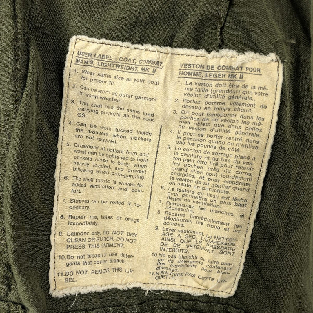 Vintage Canadian Army MK-2 Military Combat Jacket, Size 5 Regular Medium, Men's Size M unclear Khaki type Vintage Second Hand