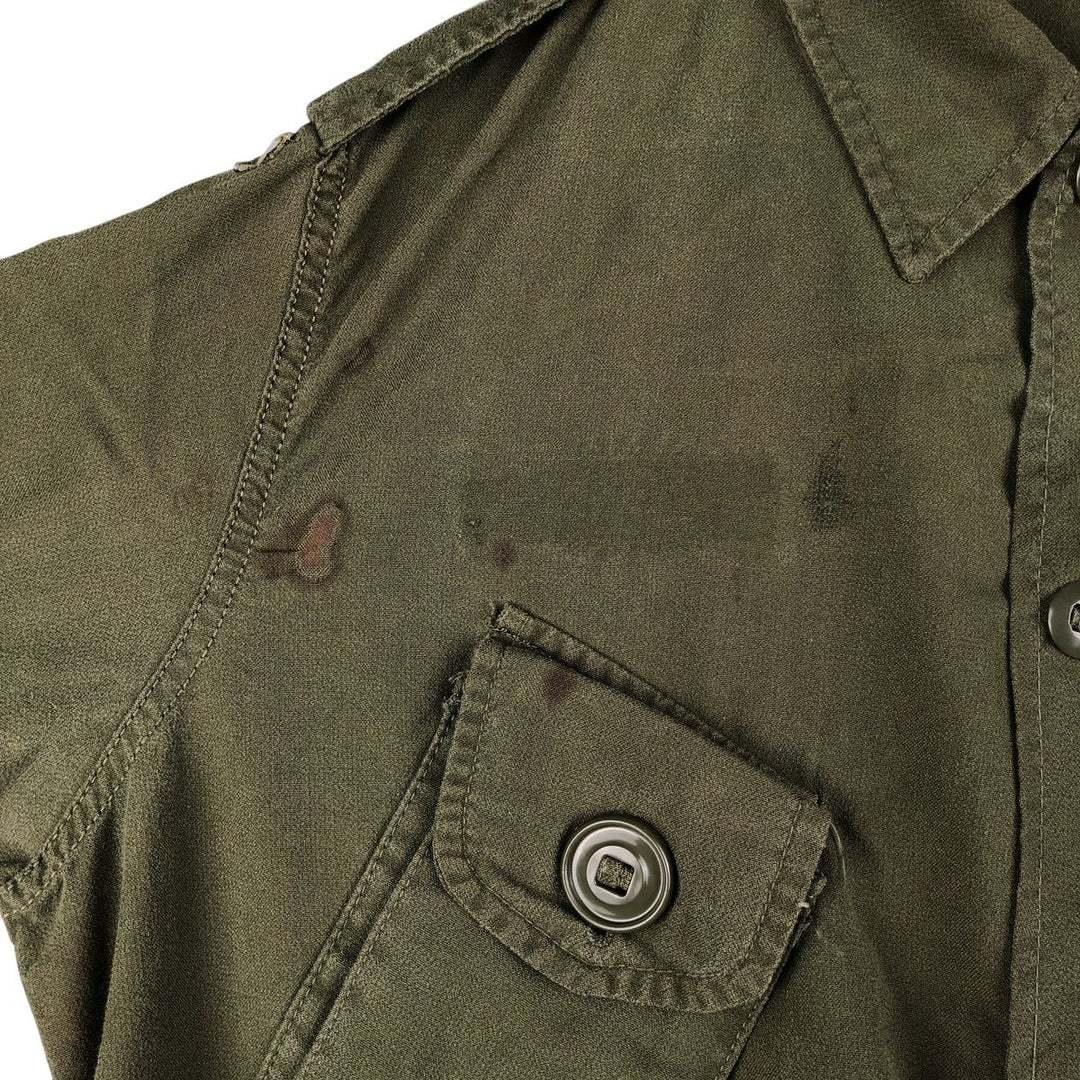 Vintage Canadian Army MK-2 Military Combat Jacket, Size 5 Regular Medium, Men's Size M unclear Khaki type Vintage Second Hand