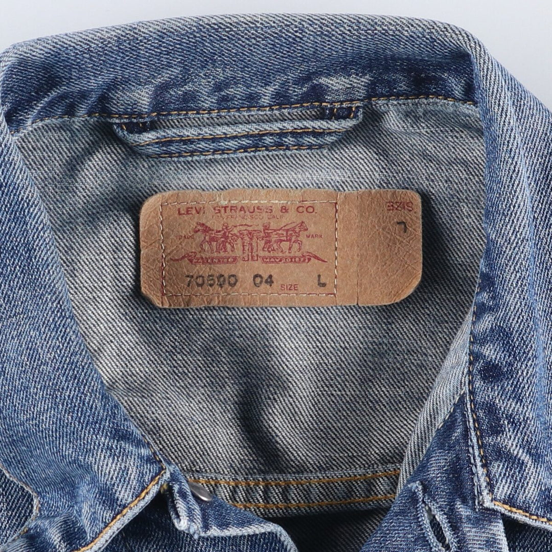 Levi's 70590-04 Denim Jacket, Men's Size L, Vintage unclear blue type Vintage Second Hand