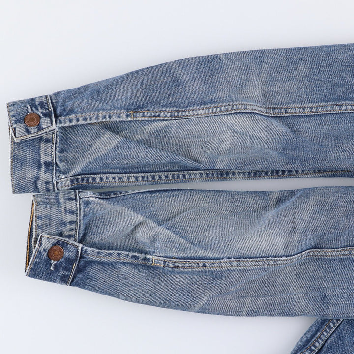 Levi's 70590-04 Denim Jacket, Men's Size L, Vintage unclear blue type Vintage Second Hand