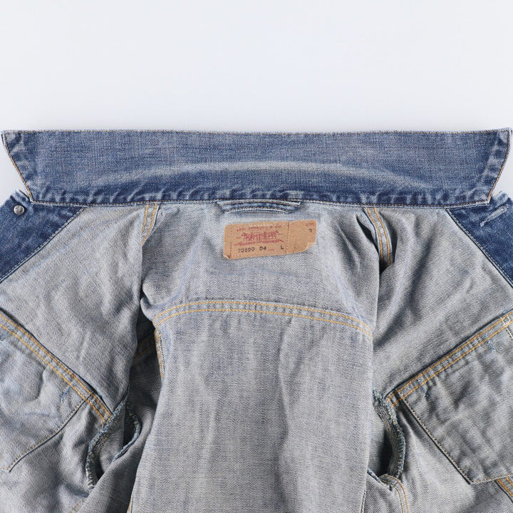 Levi's 70590-04 Denim Jacket, Men's Size L, Vintage unclear blue type Vintage Second Hand