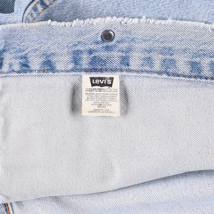 90'S Levi's 70507-0389 denim jacket, made in the USA, men's XXL size, vintage cotton blue type Vintage Second Hand