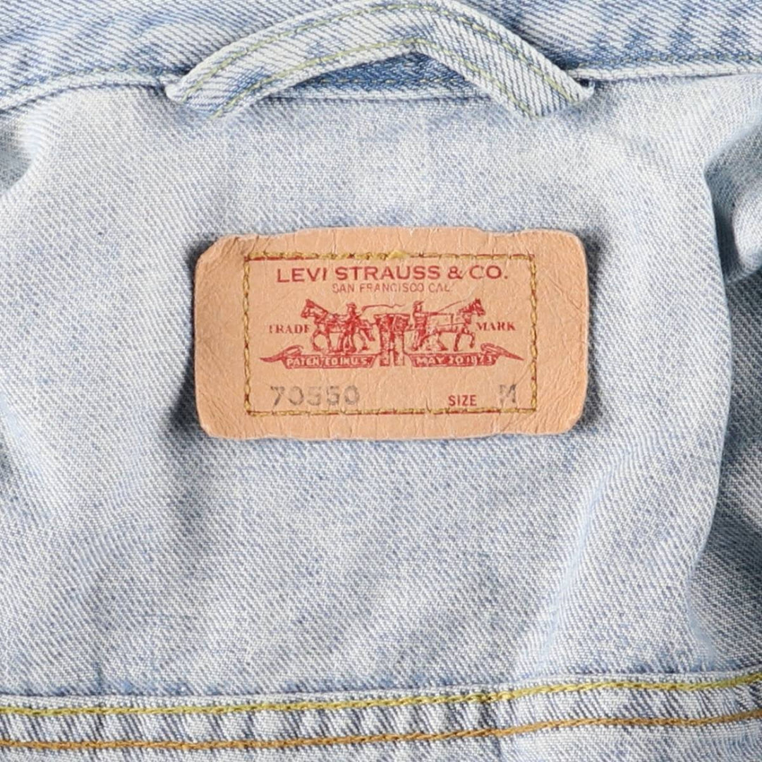 Levi's Euro Model Denim Jacket, Men's Size Medium cotton Blue type light blue Vintage Second Hand