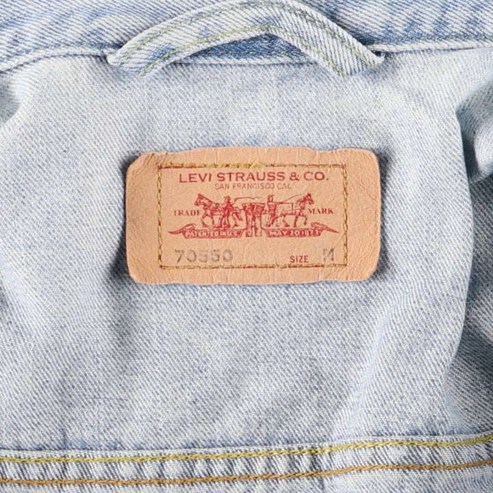 Levi's Euro Model Denim Jacket, Men's Size Medium cotton Blue type light blue Vintage Second Hand