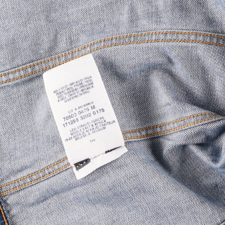 Levi's Euro Model Denim Jacket, Men's Size Medium cotton blue type Vintage Second Hand