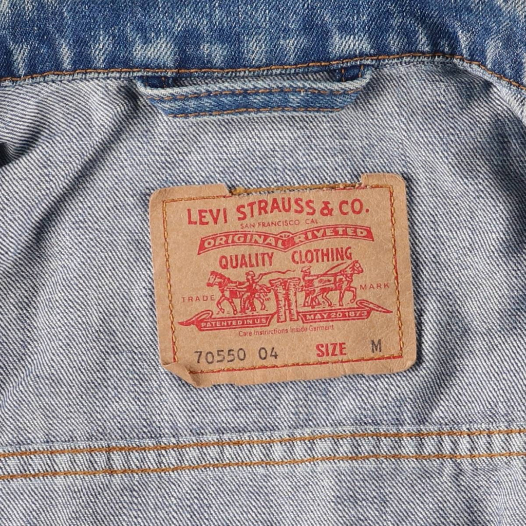 Levi's Euro Model Denim Jacket, Men's Size Medium cotton blue type Vintage Second Hand
