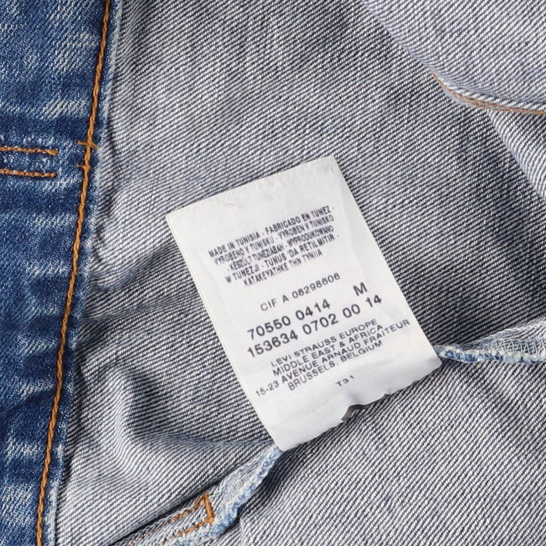 Levi's Euro Model Denim Jacket, Men's Size Medium cotton blue type Vintage Second Hand