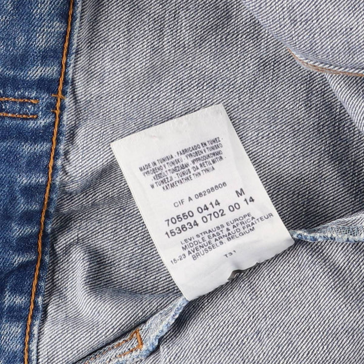 Levi's Euro Model Denim Jacket, Men's Size Medium cotton blue type Vintage Second Hand