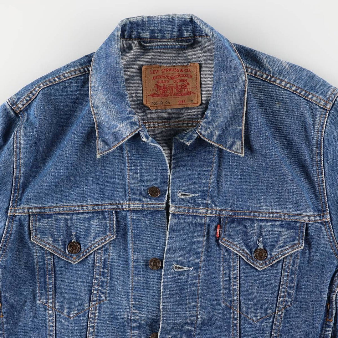 Levi's Euro Model Denim Jacket, Men's Size Medium cotton blue type Vintage Second Hand