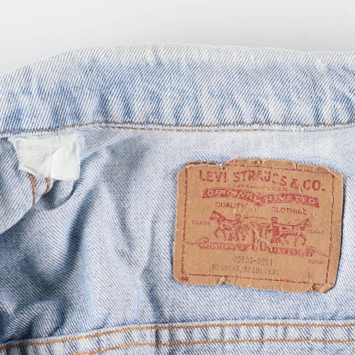 Levi's 70505-0211 Denim Jacket, Men's Medium, Vintage unclear blue type Vintage Second Hand