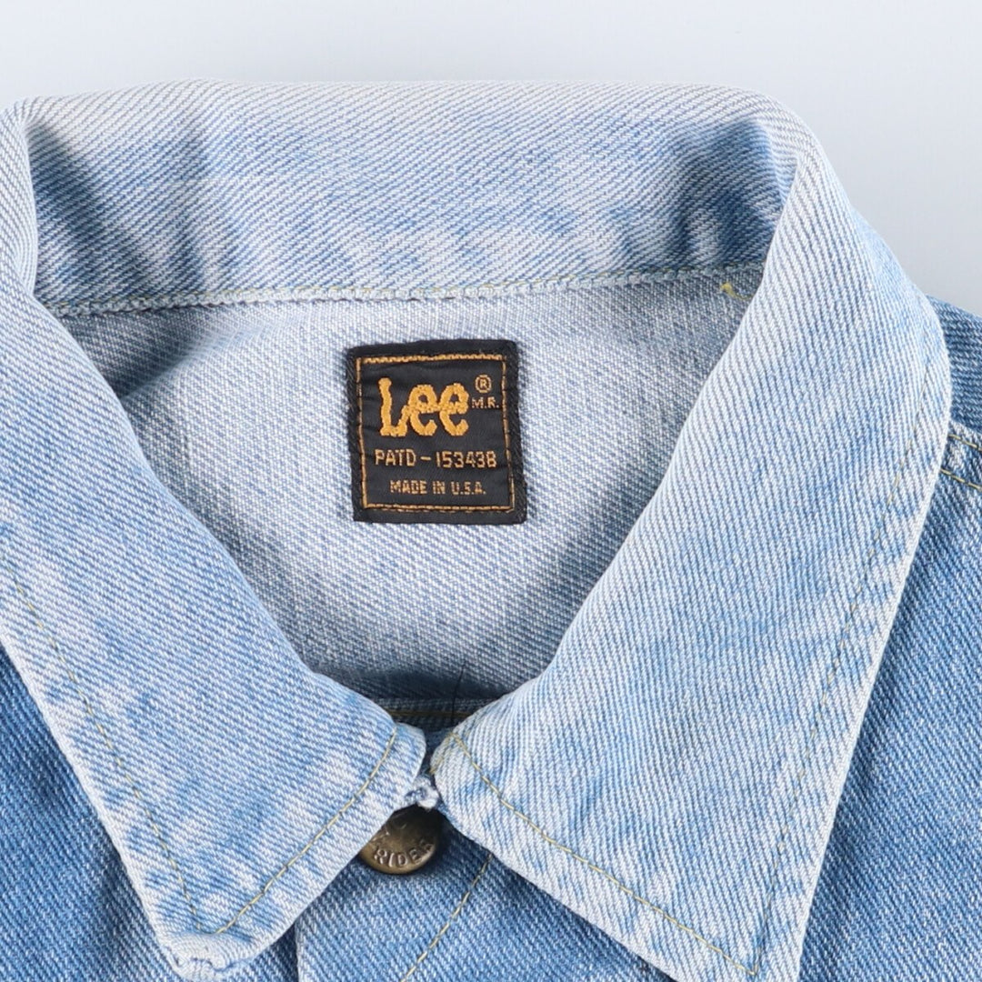 Vintage 1980'S Lee denim jacket, size M, men's unclear blue type Vintage Second Hand