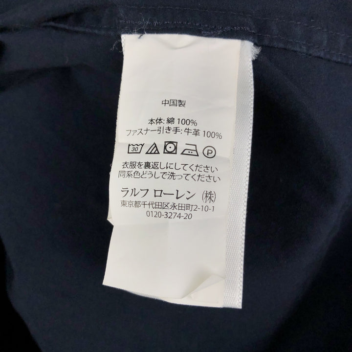 Ralph Lauren POLO RALPH LAUREN Swing Top Sports Jacket Men's XL cotton navy blue type Vintage Second Hand