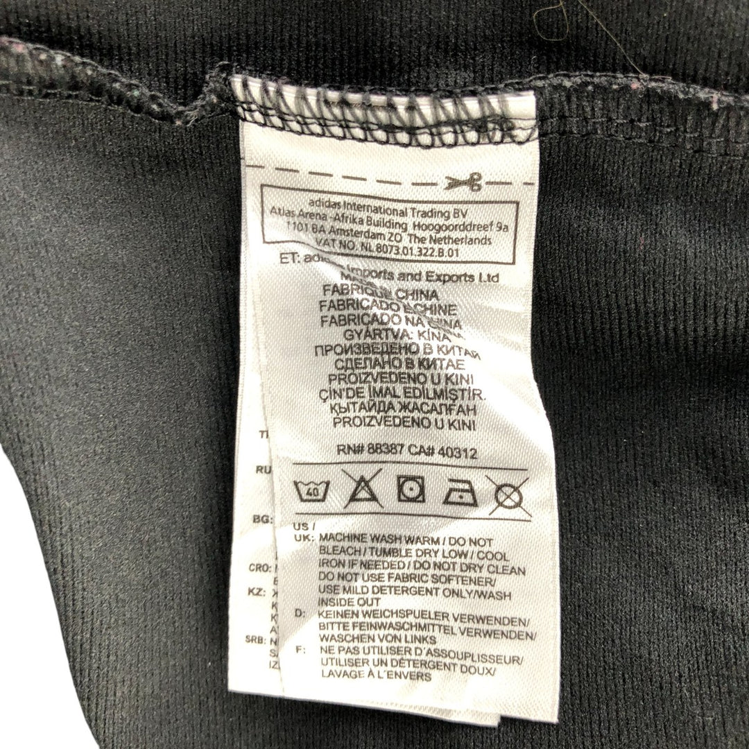 Adidas Originals Jersey Track Jacket Men's M polyester black type Vintage Second Hand