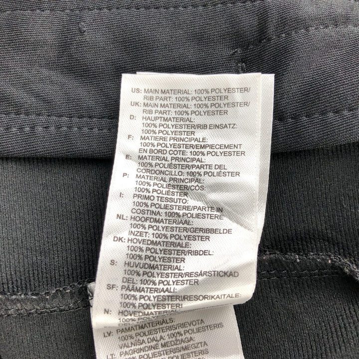 Adidas Originals Jersey Track Jacket Men's M polyester black type Vintage Second Hand