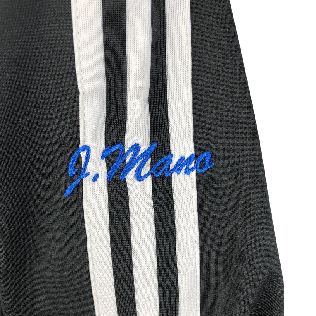 Adidas Originals Jersey Track Jacket Men's M polyester black type Vintage Second Hand