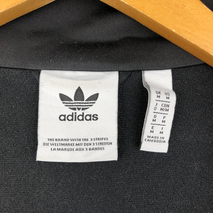 Adidas Originals Jersey Track Jacket Men's M polyester black type Vintage Second Hand