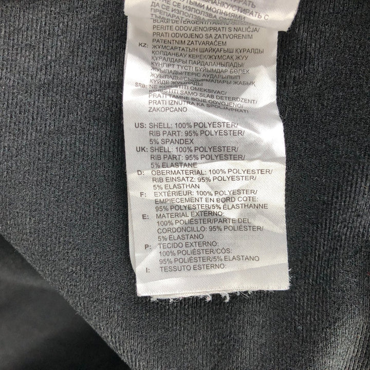 Adidas Originals Jersey Track Jacket Men's M polyester black type Vintage Second Hand