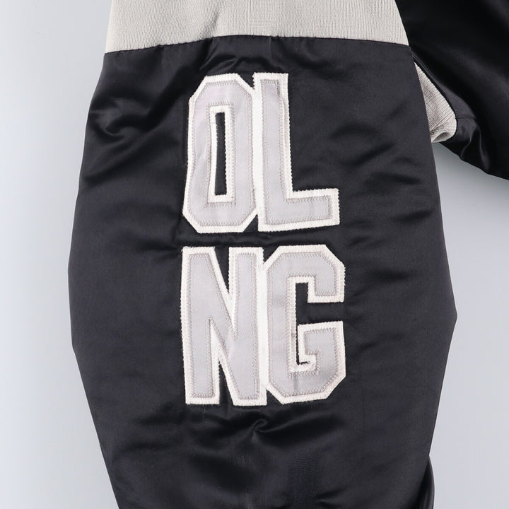 Vintage 90'S GAME Sportswear Ltd. Padded Nylon Varsity Jacket, Made in USA, Men's Size Medium Nylon black type Vintage Second Hand