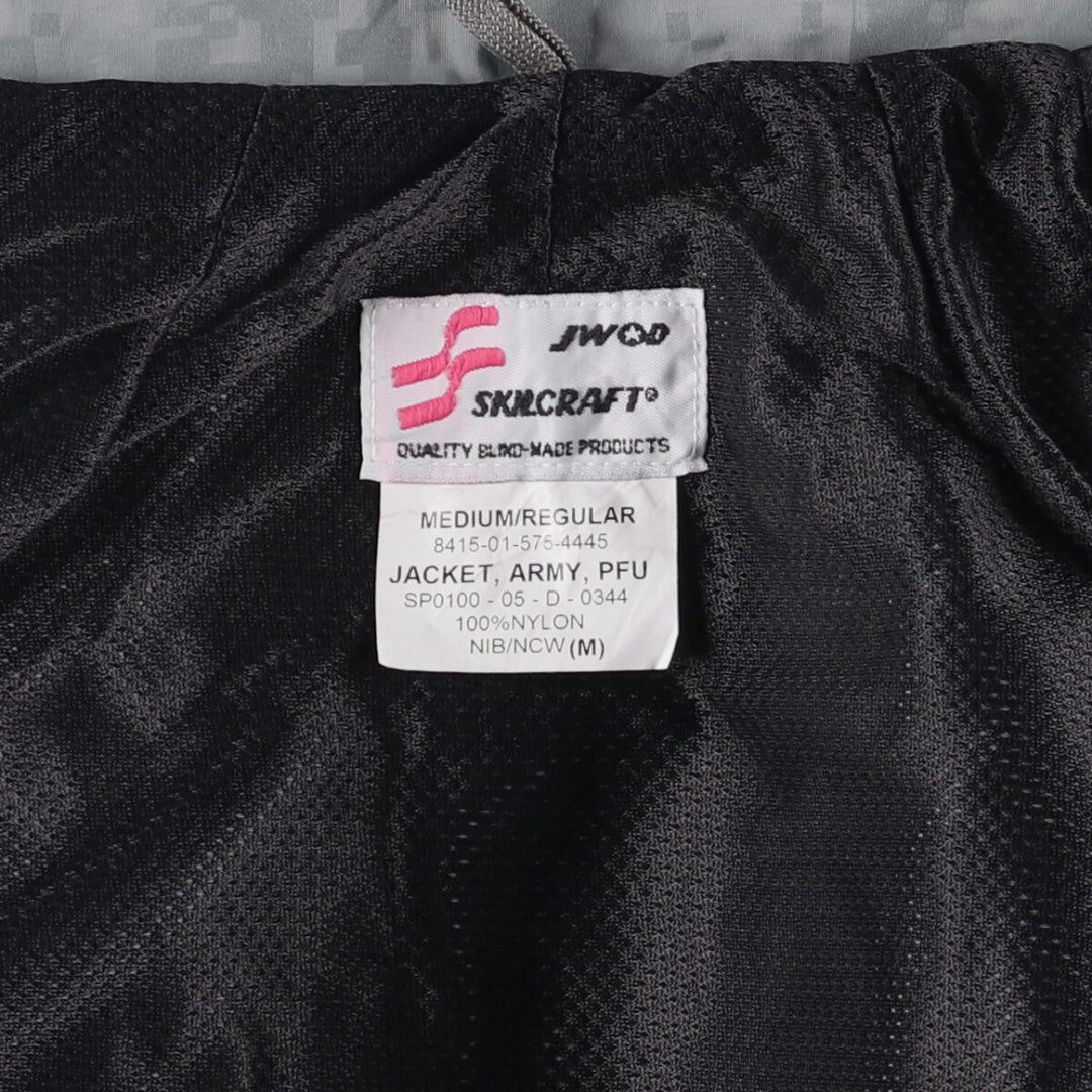Authentic 2000'S US Army Skilcraft PFU Training Jacket, ACU Digital Camo Nylon Jacket, Made in USA Nylon gray type Vintage Second Hand