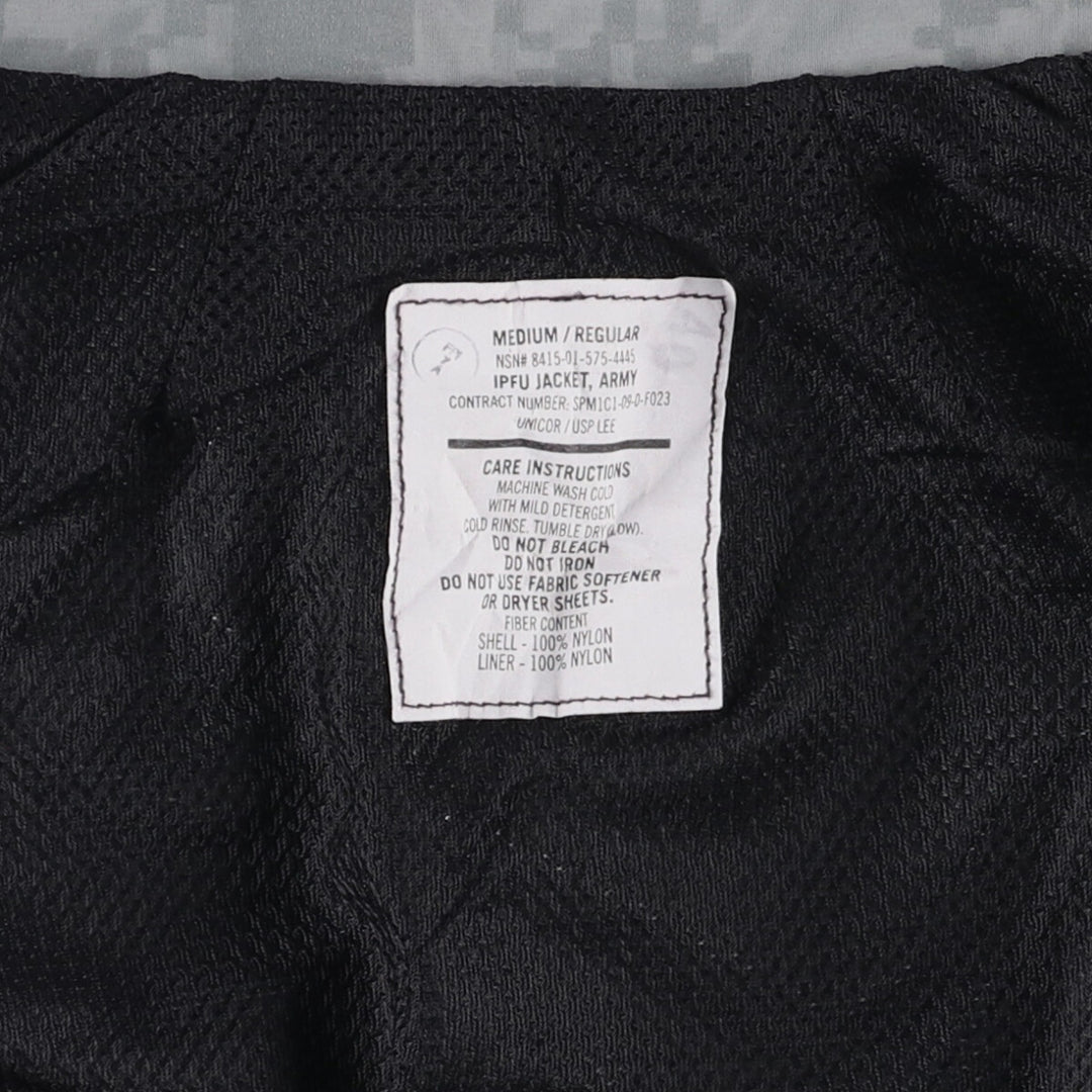 Authentic US Army IPFU Training Jacket, ACU, Digital Camo, Nylon Jacket, Made in USA, Medium, from the 2000s Nylon gray type Vintage Second Hand