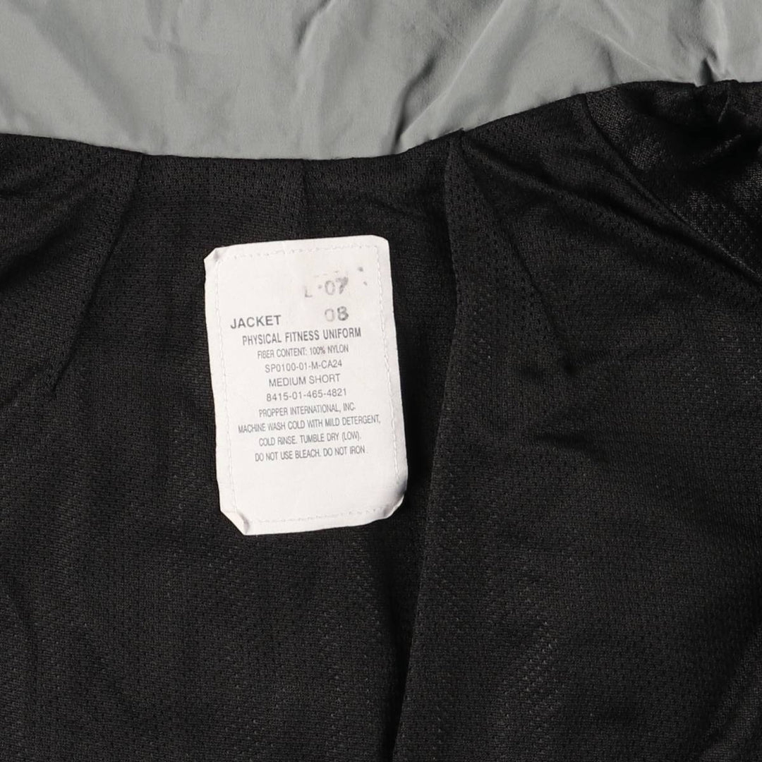 Authentic US Army PFU training jacket from the 2000s, made in the USA, medium short, men's size M. Nylon gray type Vintage Second Hand