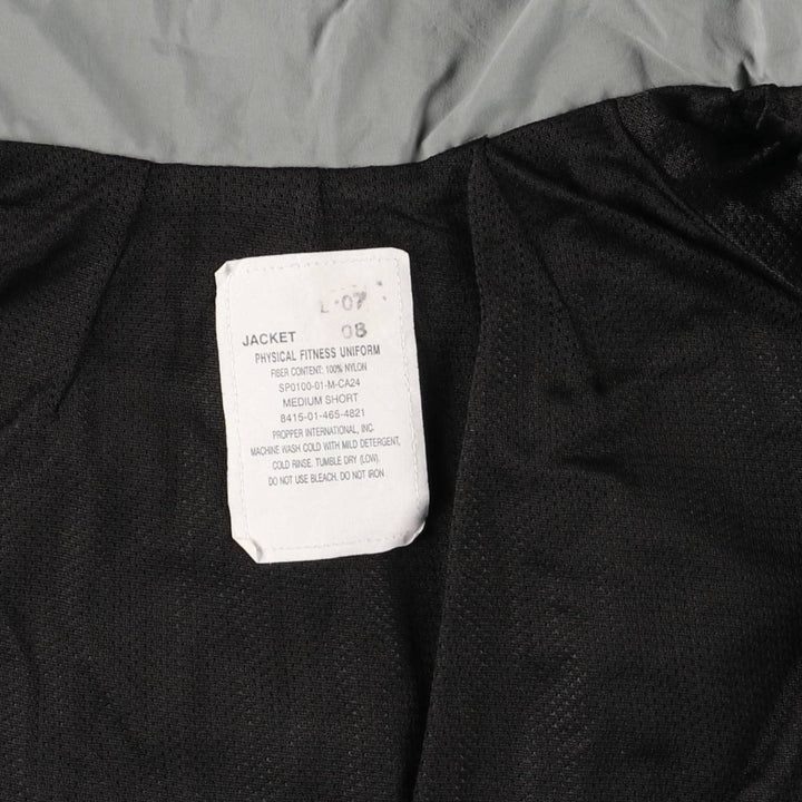 Authentic US Army PFU training jacket from the 2000s, made in the USA, medium short, men's size M. Nylon gray type Vintage Second Hand