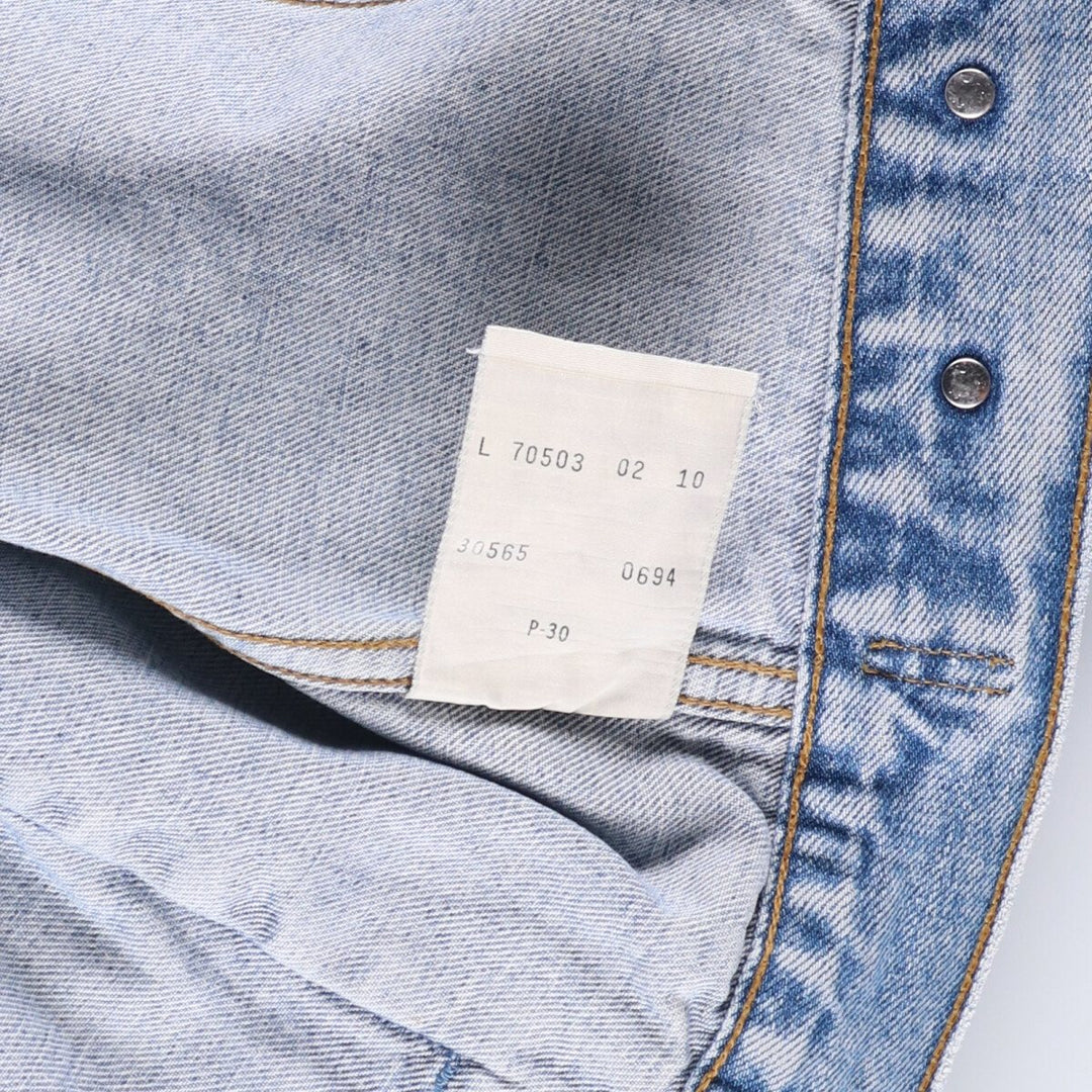 90'S Levi's 70503-0210 denim jacket, denim jacket, men's size L, vintage cotton blue type Vintage Second Hand